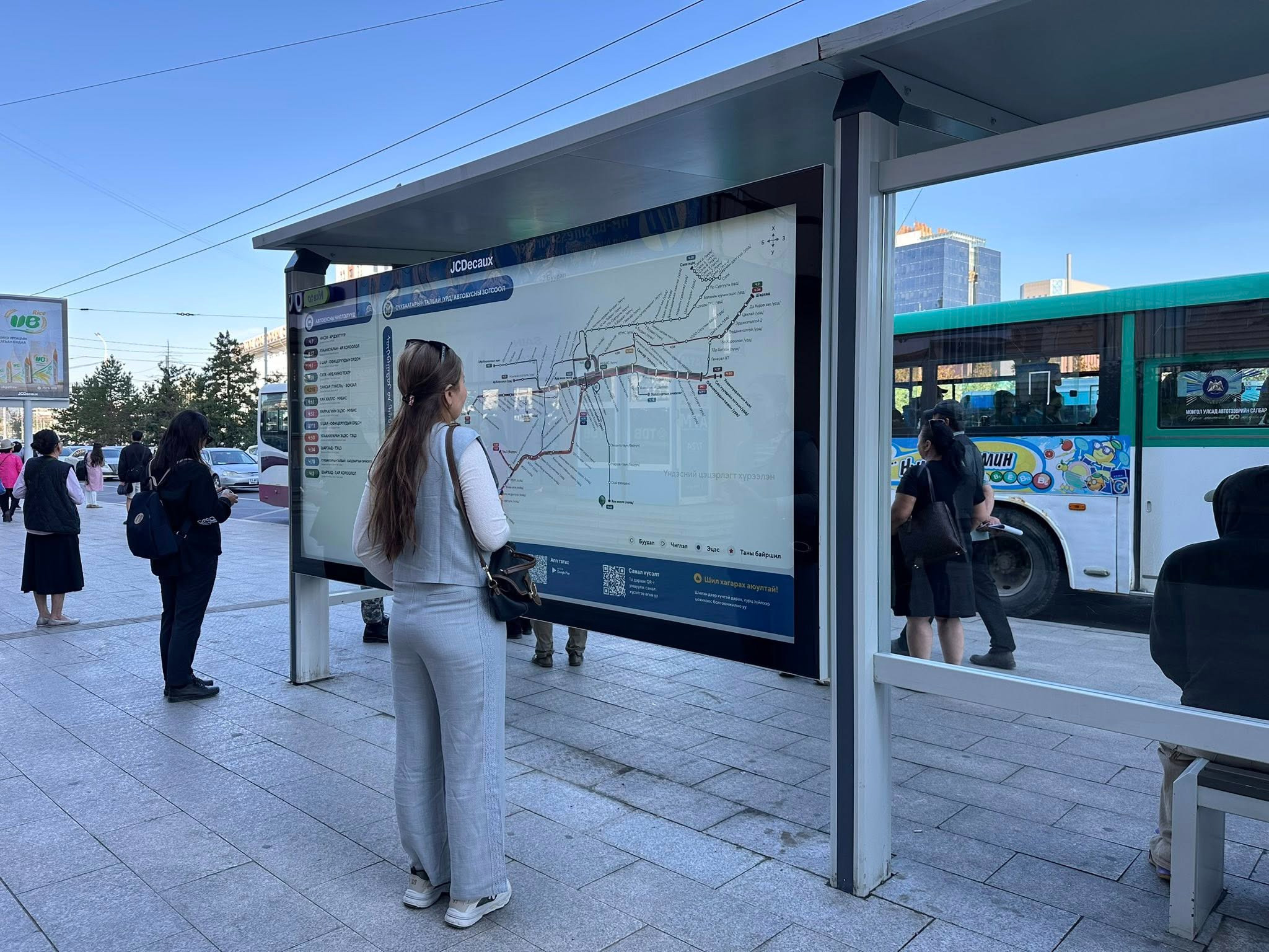 ᠲᠧᠻᠨᠣᠯᠣᢉᠢ ᠶ᠋ᠢᠨ ᠰᠢᠨ᠎ᠡ ᠰᠢᠢᠳᠦᠯ ᠪᠣᠯᠬᠤ ᠴᠢᢉᠯᠡᠯ  ᠦᠨ ᠵᠢᠷᠤᠭᠯᠠᠯ  ᠢ ᠠᠦ᠋ᠲ᠋ᠣᠮᠠᠲ᠋ᠵᠢᠭᠤᠯᠵᠤ ᠡᠬᠢᠯᠡᠯ᠎ᠡ